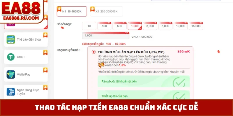 Thao tác nạp tiền EA88 chuẩn xác cực dễ